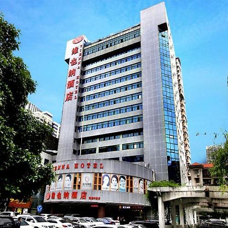 Vienna Hotel Changsha Mid Furong Road Екстериор снимка