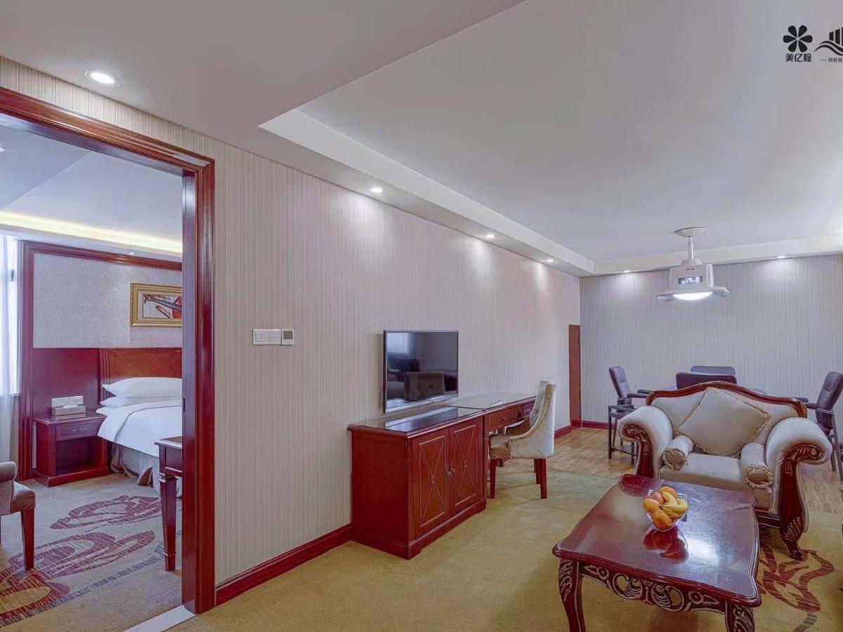 Vienna Hotel Changsha Mid Furong Road Екстериор снимка