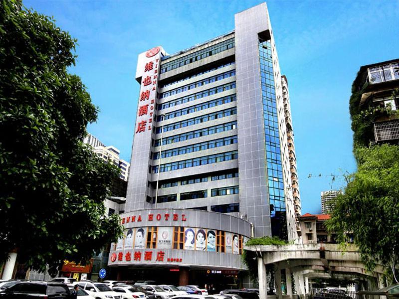 Vienna Hotel Changsha Mid Furong Road Екстериор снимка