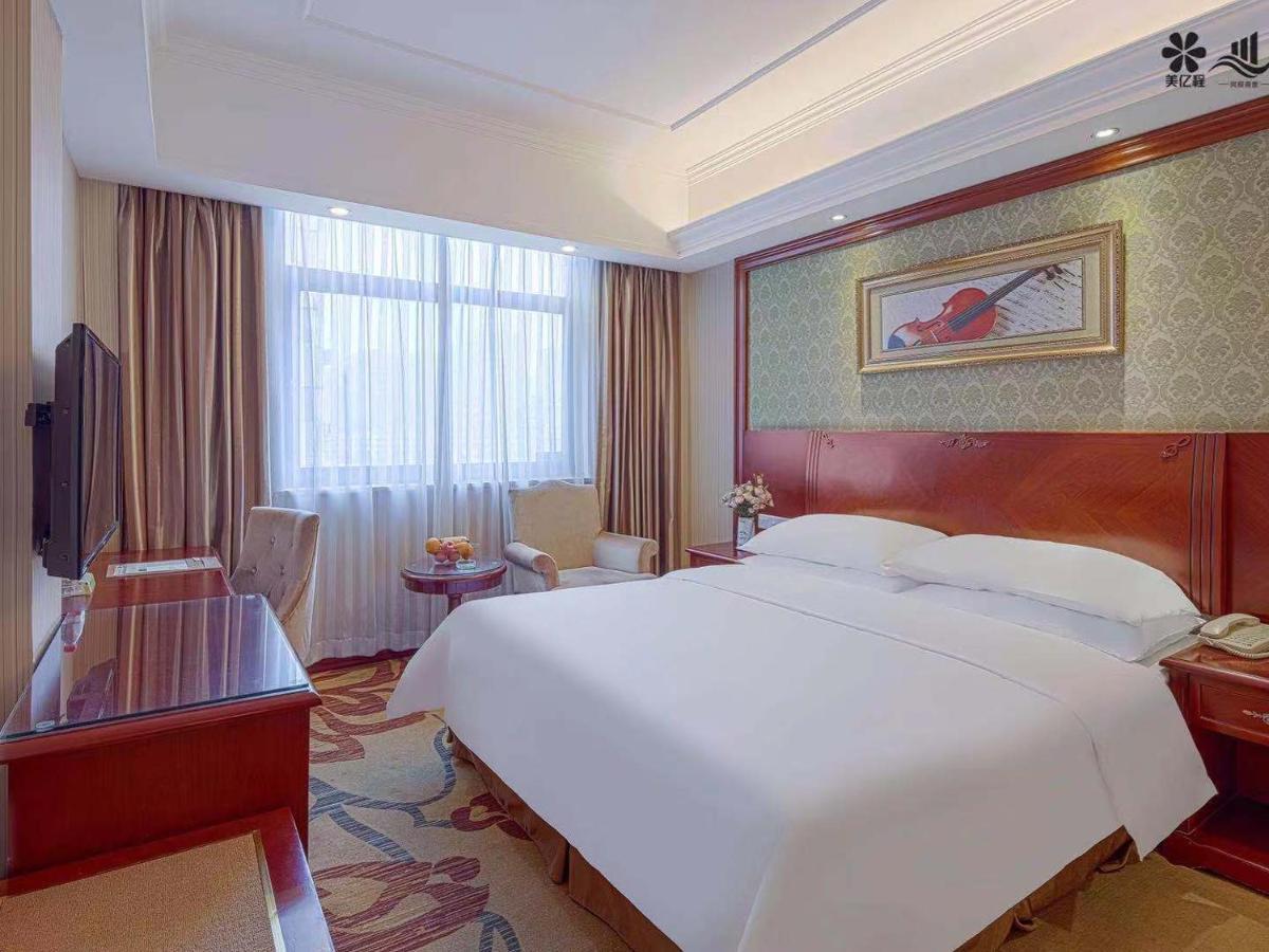 Vienna Hotel Changsha Mid Furong Road Екстериор снимка